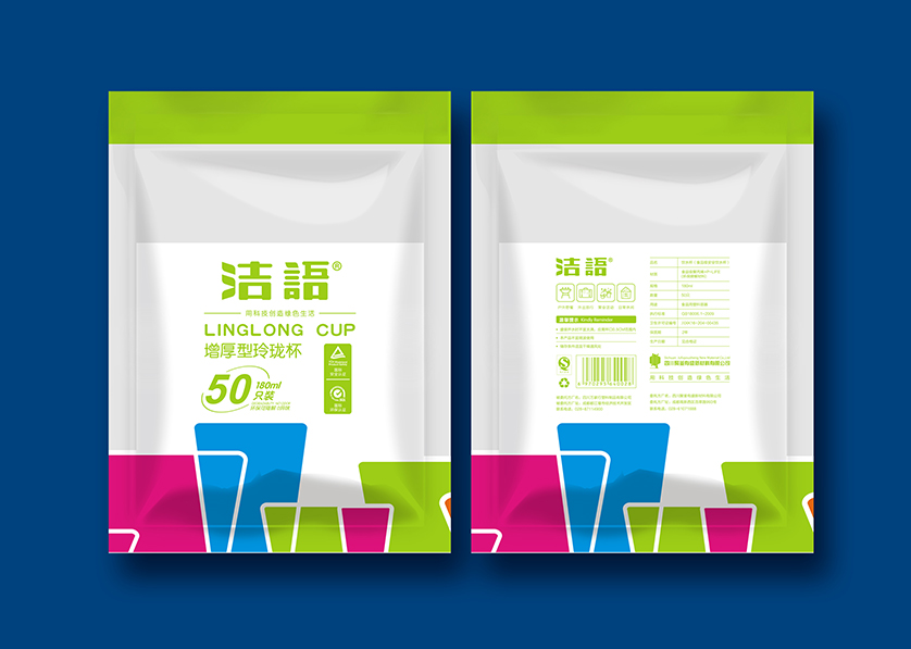 汾西县VI设计公司