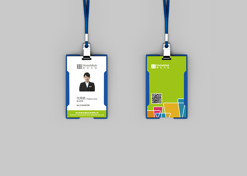 汾西县VI设计公司