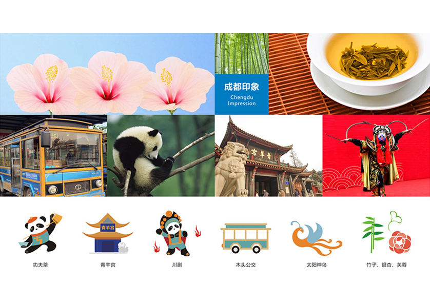 汾西县VI设计公司